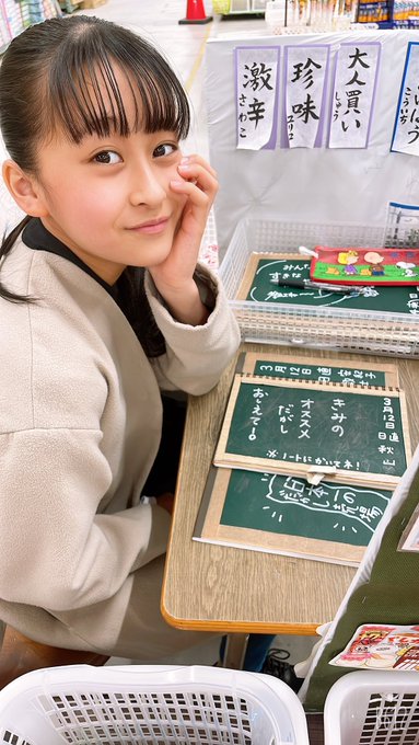 Twitterのコスプレ画像6