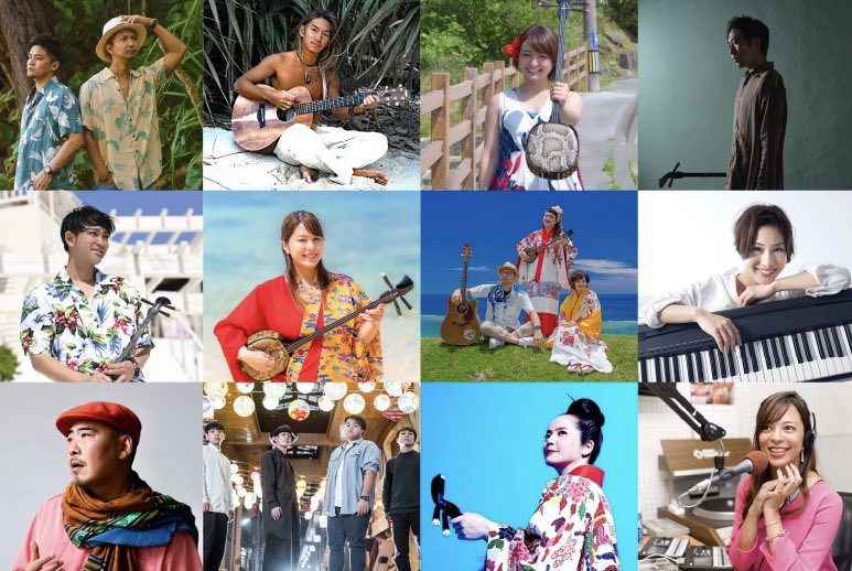 earthdayokinawa's tweet photo. 「Earth Day Okinawa 2022」ミュージックフェス出演アーティスト発表!!

出演アーティストは(※順不同)、 5th Elements、SUN、田福真美 、前田秀幸、伊禮俊一 、石嶺愛莉、与那覇あゆみ、金城 しおり 、 MOOMIN、 HoRookies、仲田まさえが期間中、歌でEarth Day Okinawa 2022 を彩ります。 https://t.co/OB54JCmSMz