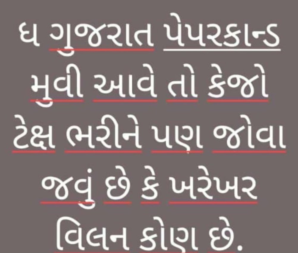 dhanji1979's tweet photo. https://t.co/CFQZjYahgv