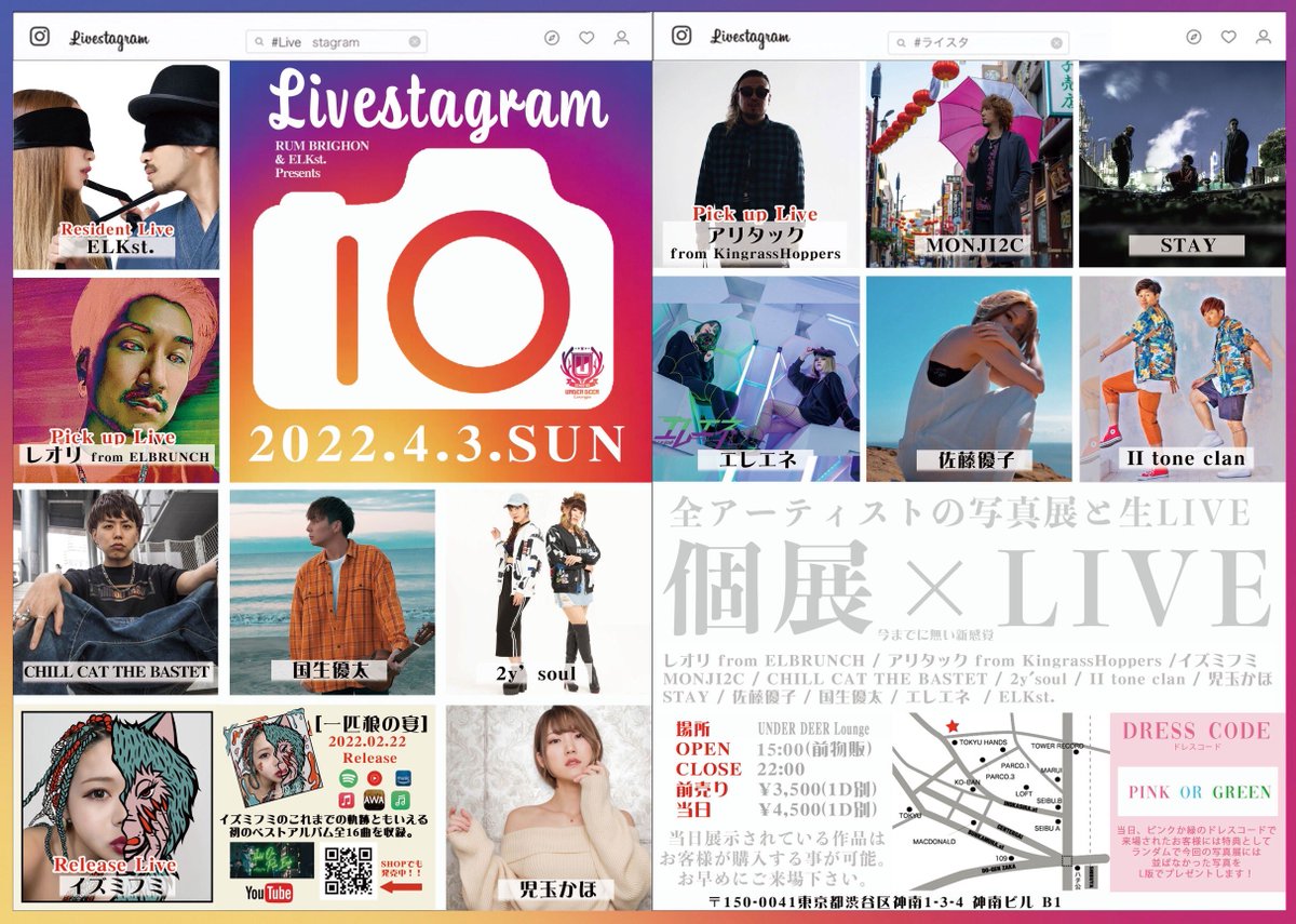SHOTs_SFB074's tweet photo. 後1週間なんて…早すぎるぜ！

腰痛いぜ‼︎

この日までに治すぜ‼︎

まだまだまだまだ予約待ってるよ！！ https://t.co/YiA4xpgadC