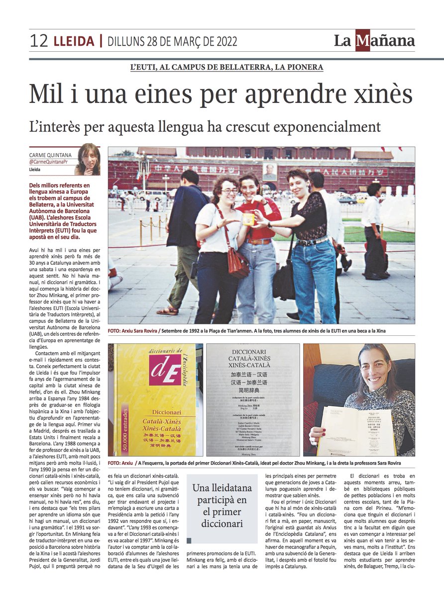 CarmeQuintanaPr's tweet photo. Mil i una eines per aprendre xinès. El meu reportatge d'avui a LA MAÑANA. #UAB #EUTI #Lleida #llengües https://t.co/IhLoiJdYhU