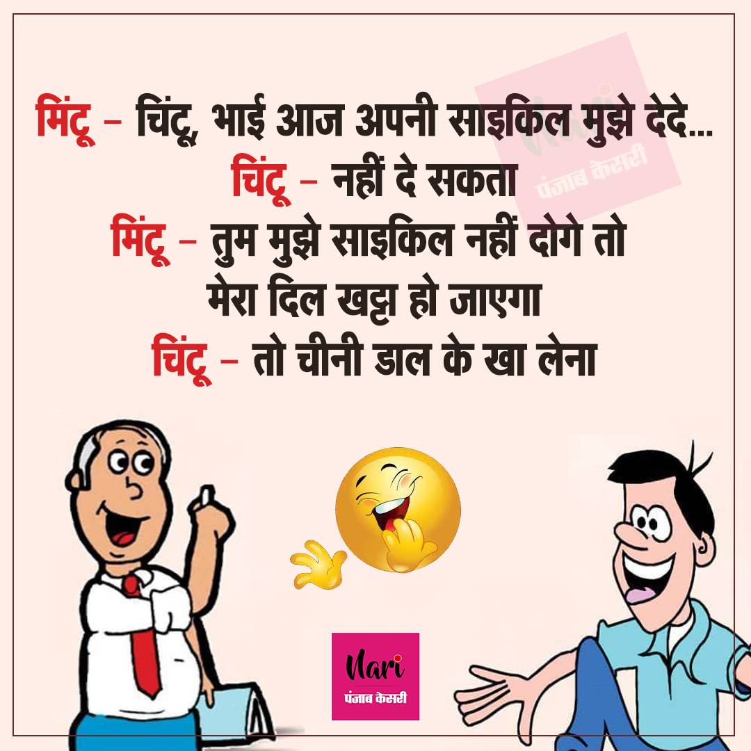 Nari on Twitter: Nari on Twitter:
