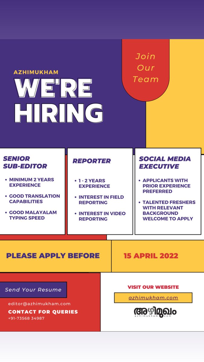 azhimukham's tweet photo. We're Hiring! Apply to any of the open positions before 15th April 2022.
#seniorsubeditor #reporter #socialmediaexecutive #nowhiring #openpositions https://t.co/j0ULoUH6kE