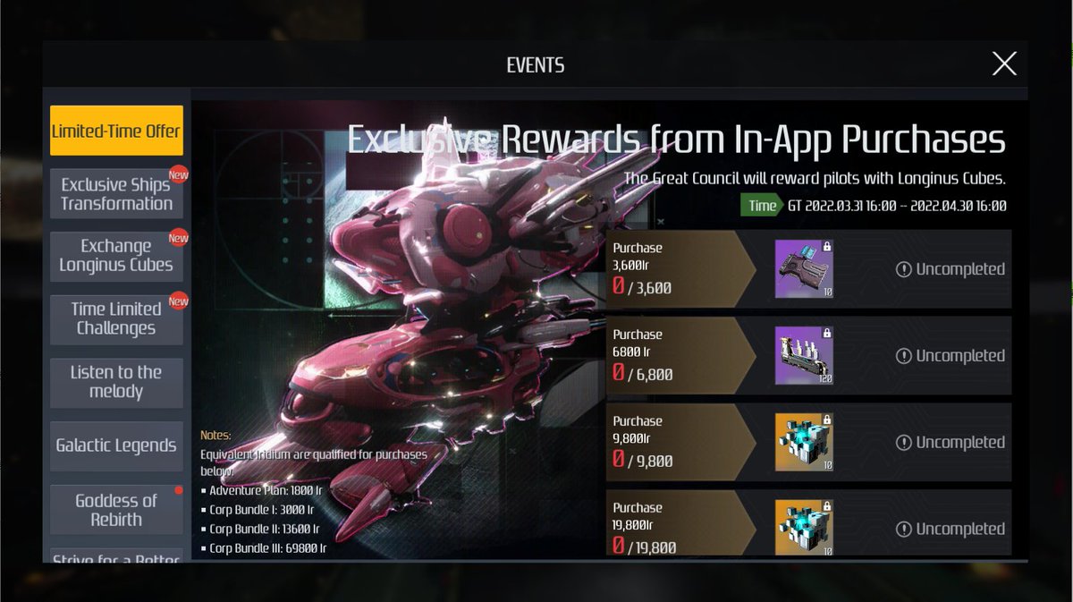 Second Galaxy tweet media