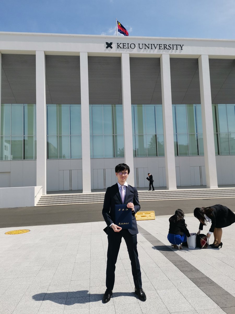FuketaWorld's tweet photo. 遂に大学院を卒業しました。
無事修了出来て安心しつつも、自由奔放というか自由爆走していた学生生活が終わると思うと、寂しい気持ちが勝ってしまうのが正直なところです。
これまでに関わった皆様には感謝の気持ちでいっぱいです。
4月からは新しい土地で新しい環境、新しい社会人として頑張ります。 https://t.co/7DbQKwMSGW