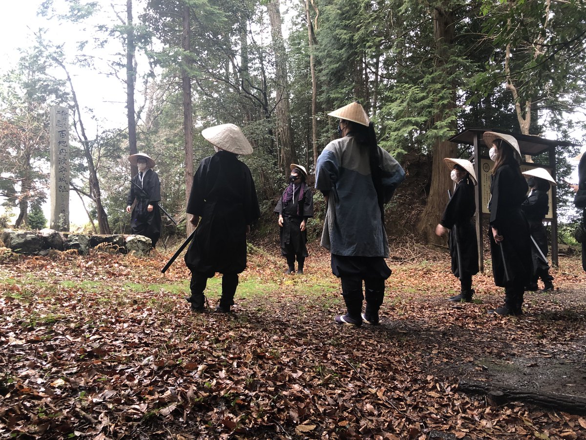 ninja_council's tweet photo. 26・27日に開催した伊賀・名張での「第二次天正伊賀の乱」追体験ツアーが無事終了致しました！

ご参加いただいた方々、運営にご協力いただいた方々には、心から感謝申し上げます。

今後は一般の皆様にも体験いただけるように準備して参ります。

＃伊賀　＃名張 https://t.co/Y1viodqpIc