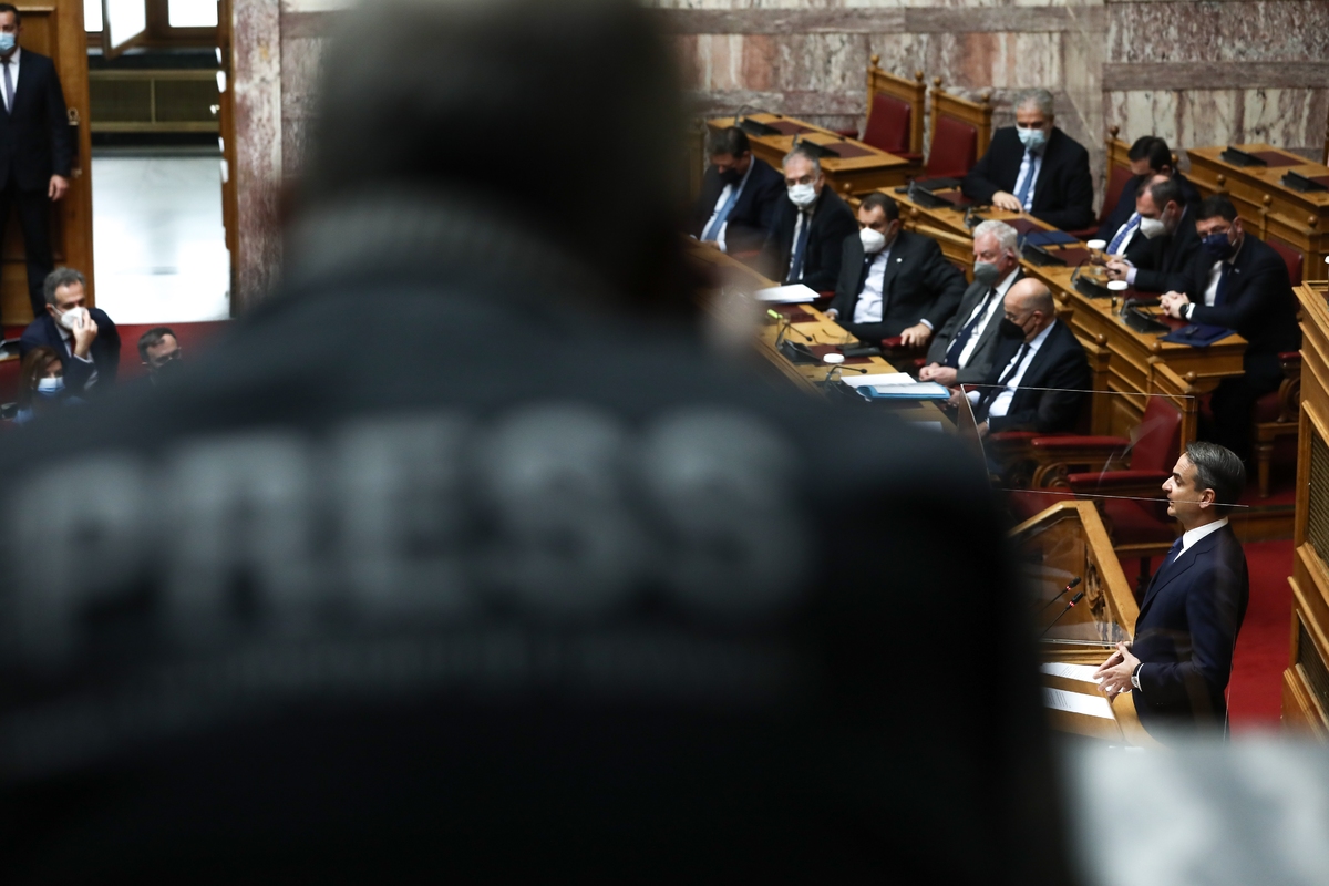 ThePressProject's tweet photo. Διεθνής έρευνα για την Eλευθερία του Τύπου στην Ελλάδα: Πώς η κυβέρνηση Μητσοτάκη χειραγωγεί την Ενημέρωση

https://t.co/tT7aD3ZSHw https://t.co/Lc9Xbb5T3E