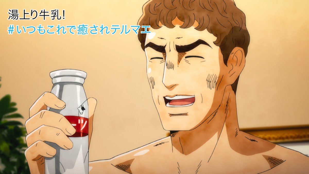 Netflix Japan Anime on X: Netflix Japan Anime on X: