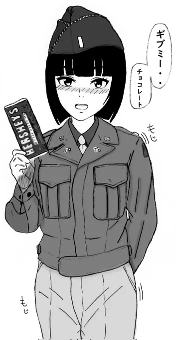 #お前の可愛い・闇・ネタ・かっこいい系の絵が見たい 