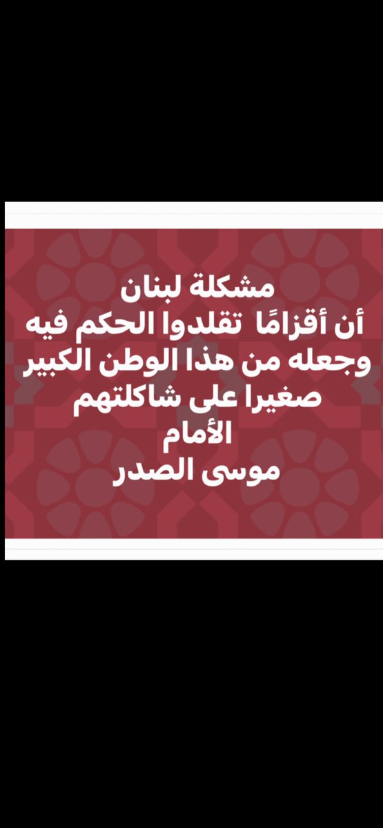Mdbadr43's tweet photo. https://t.co/ZMbd590i8E