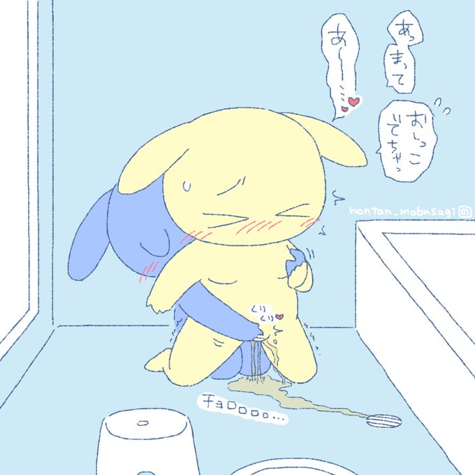 【R18】くりくりじょわ〜🛁💦 