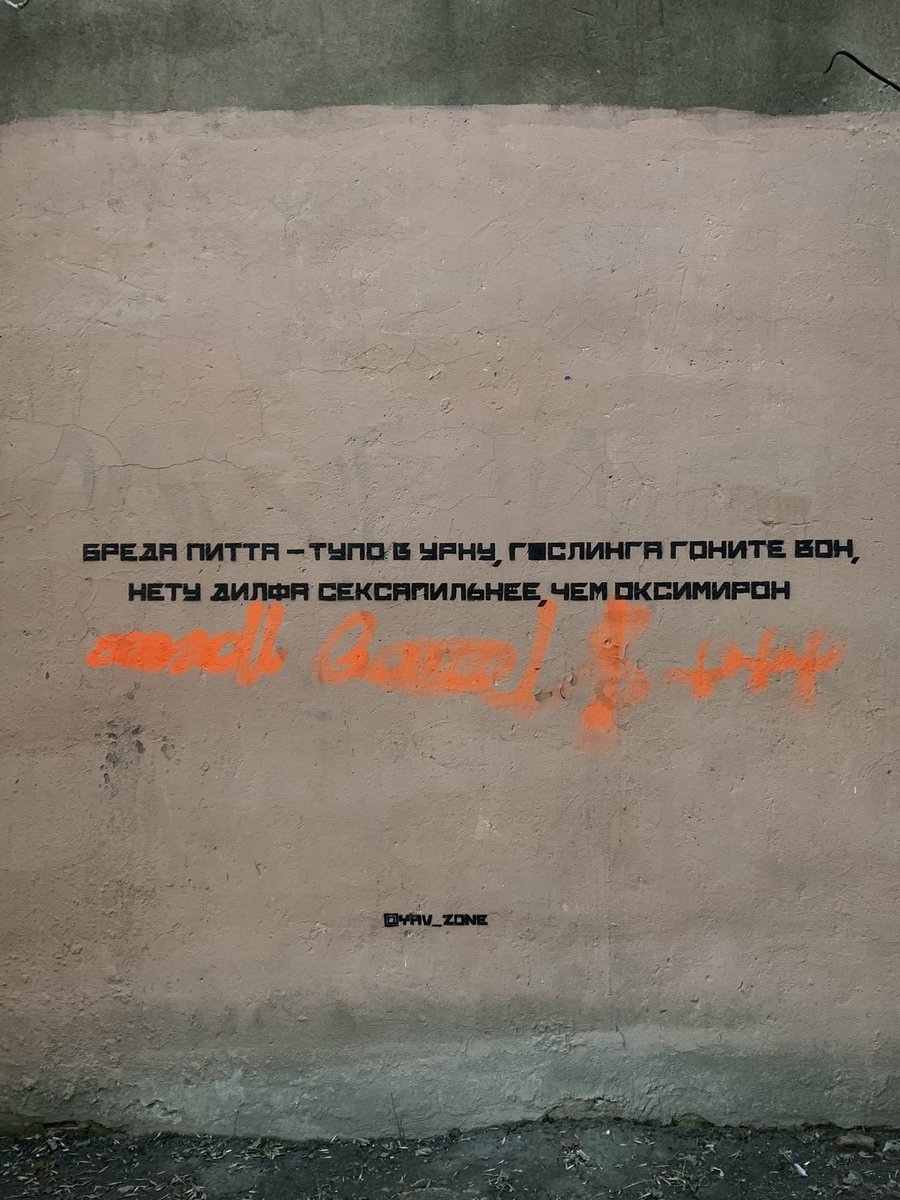 Stocle13's tweet photo. @norimyxxxo 
spb vesna 2022 https://t.co/691x0iqWUt