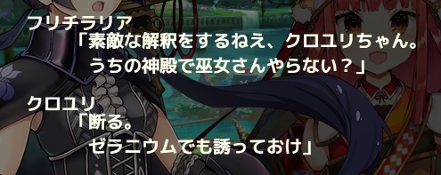 ほい 