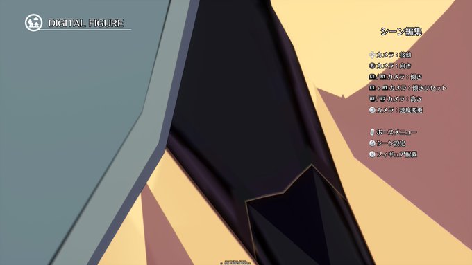 ããªã¢ã¡ããã®å¯æãããã³ãMAXæ¥å
ãã¶ããããäžçªè¿ããšæããŸã(RTA)
#PS5Share, #GUILTYGEARSTRIVE