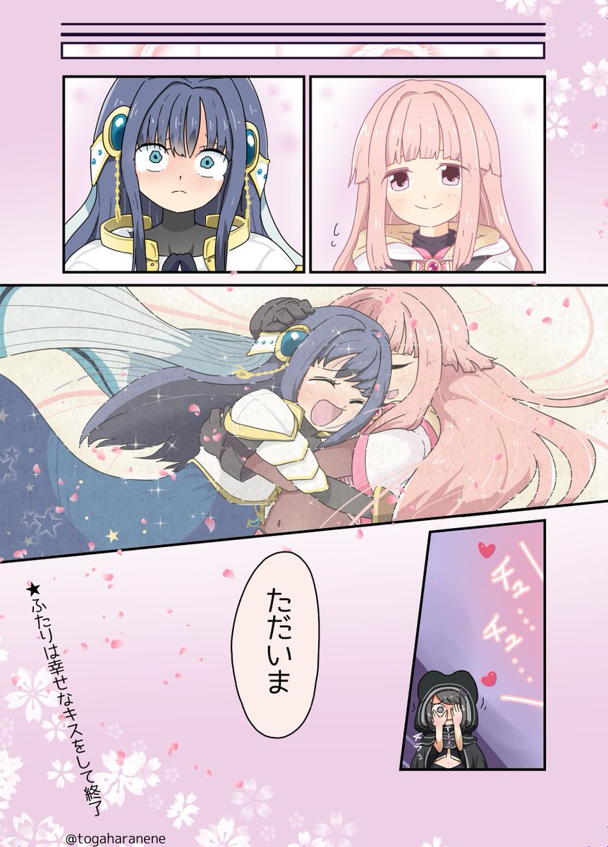 #マギアレコード
ファイナルまであと1週間!
マンガで振り返るアニレコ2nd【3話】
※やっちゃんやりたいほうだい 