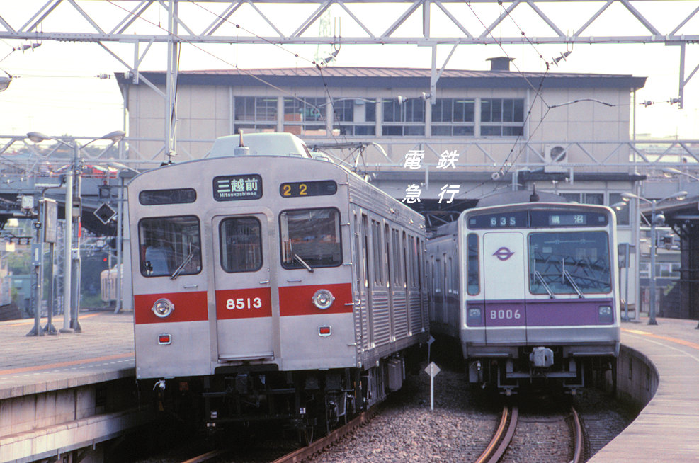 □田園都市線梶が谷駅 下り寄りには上屋がなかった時代の同駅ホームで