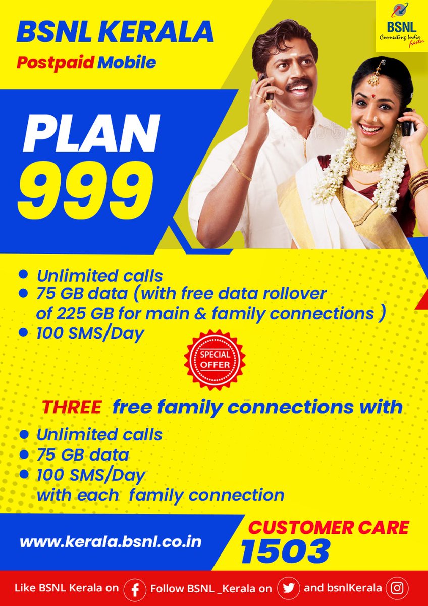 BSNL_KL's tweet photo. https://t.co/XHMDMn4duk