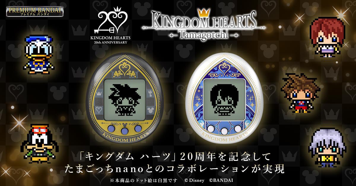 SoraKeyHearts's tweet photo. Premium Bandai ha revelado los Tamagochi edición KINGDOM HEARTS por su 20 aniversario donde podrás cuidar a Sora, Kairi, Riku, Donald y Goofy.

Los quiero TODOS. 🥲

#Kh20th https://t.co/Ew7bVE1m5K