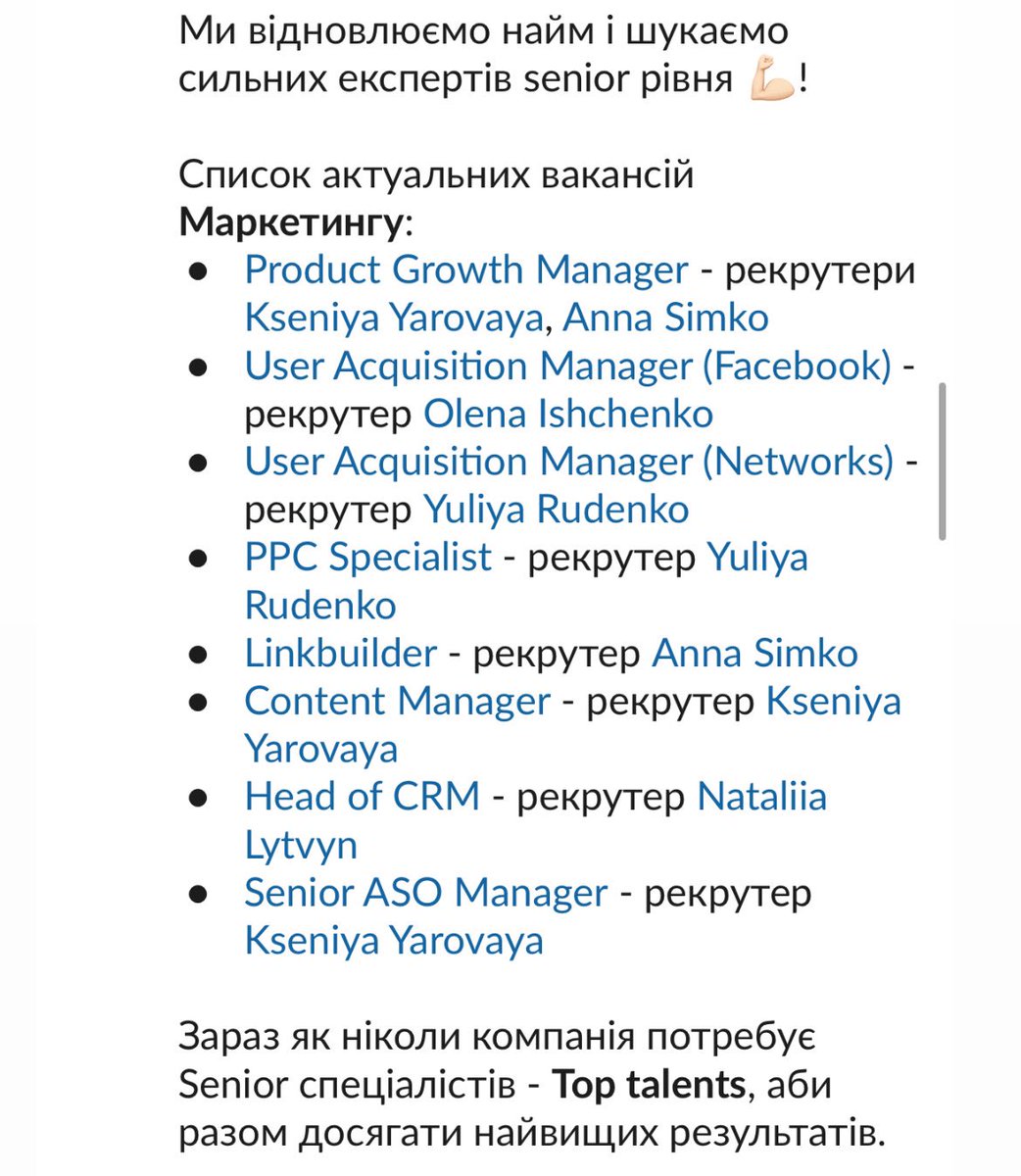ValuevaAnastasi's tweet photo. Рябятки из Украины, сейчас многие остались без работы и были вынуждены уехать, в моей компании есть множество вакансий на удаленку, ретвитните пожалуйста, что б те кто нуждается в работе, скорее её нашёл! 
Пишите мне в лс, если будет желание попробоваться и кидайте резюме 💙💛 https://t.co/zyTi4RmoP7