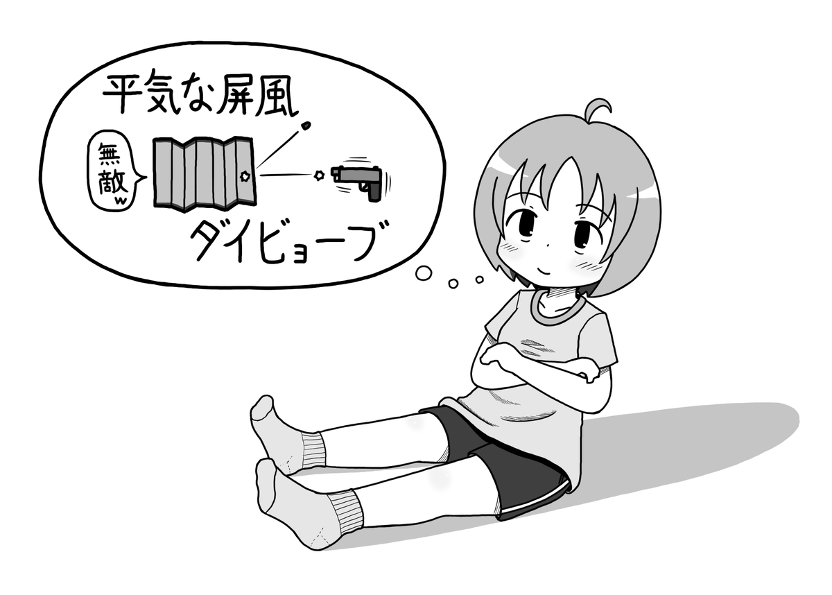 2014年(初連載開始頃) 2020年(今さら絵の練習を開始) 2022年(描き方が定まってきたかも)
そんな変わらんでしょ～と思ったら意外と変わってた
#成長してたらRT見た人もやる 