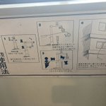 旅?布のツイート画像