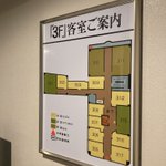 旅?布のツイート画像