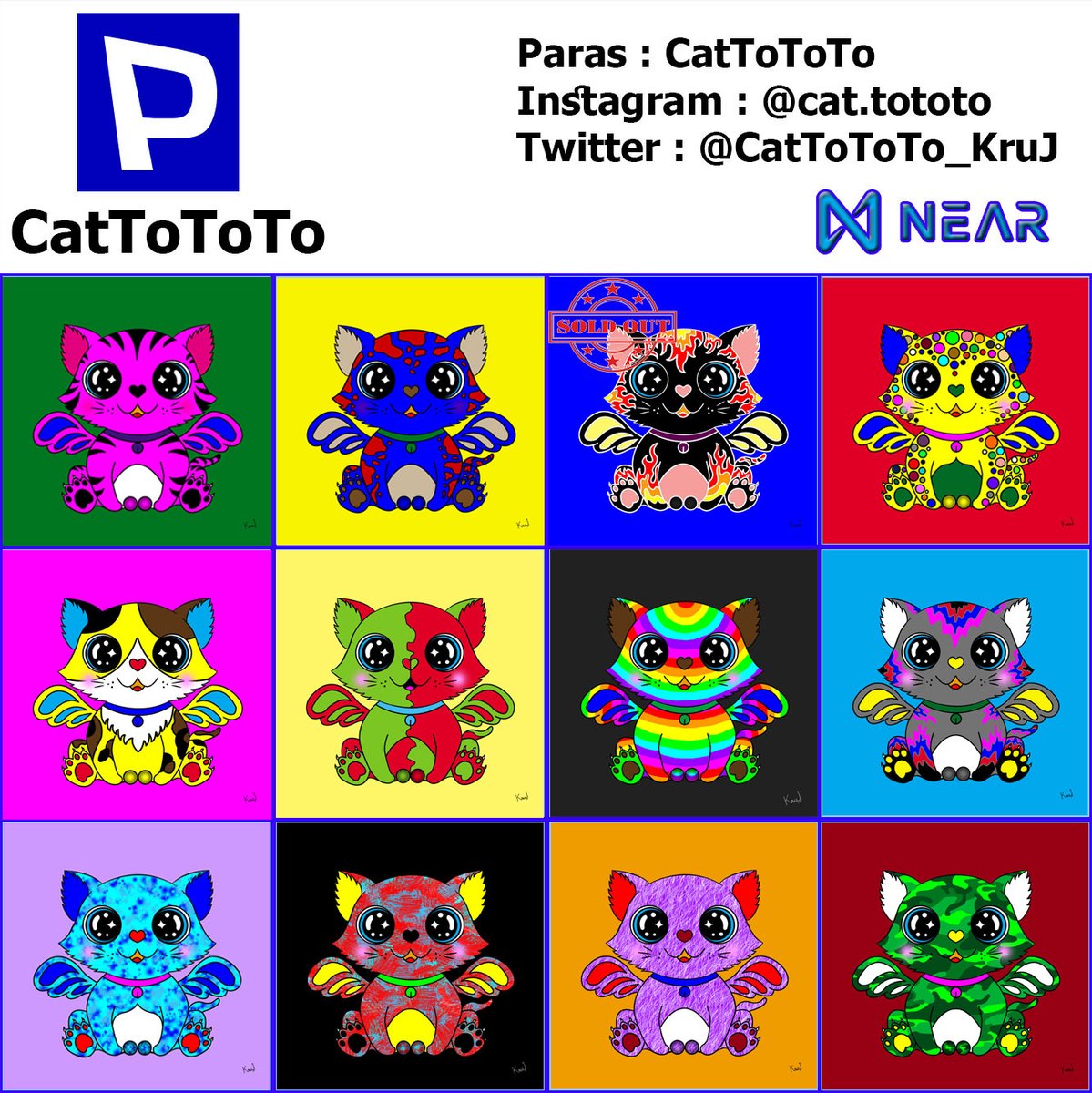 CatToToTo_KruJ's tweet photo. "CatToToTo" I am a cute young cat. I live my life in style. I do everything I want to do. I can dress as I want. And I can be anything I want to be. I'm cool. But some days I'm super special.
https://t.co/a50xkkdyOT
#CatToToTo #NFTdrop #NFTCommunity #NFTs #NFT #paras #NEARnft https://t.co/NYeLFxCkVX