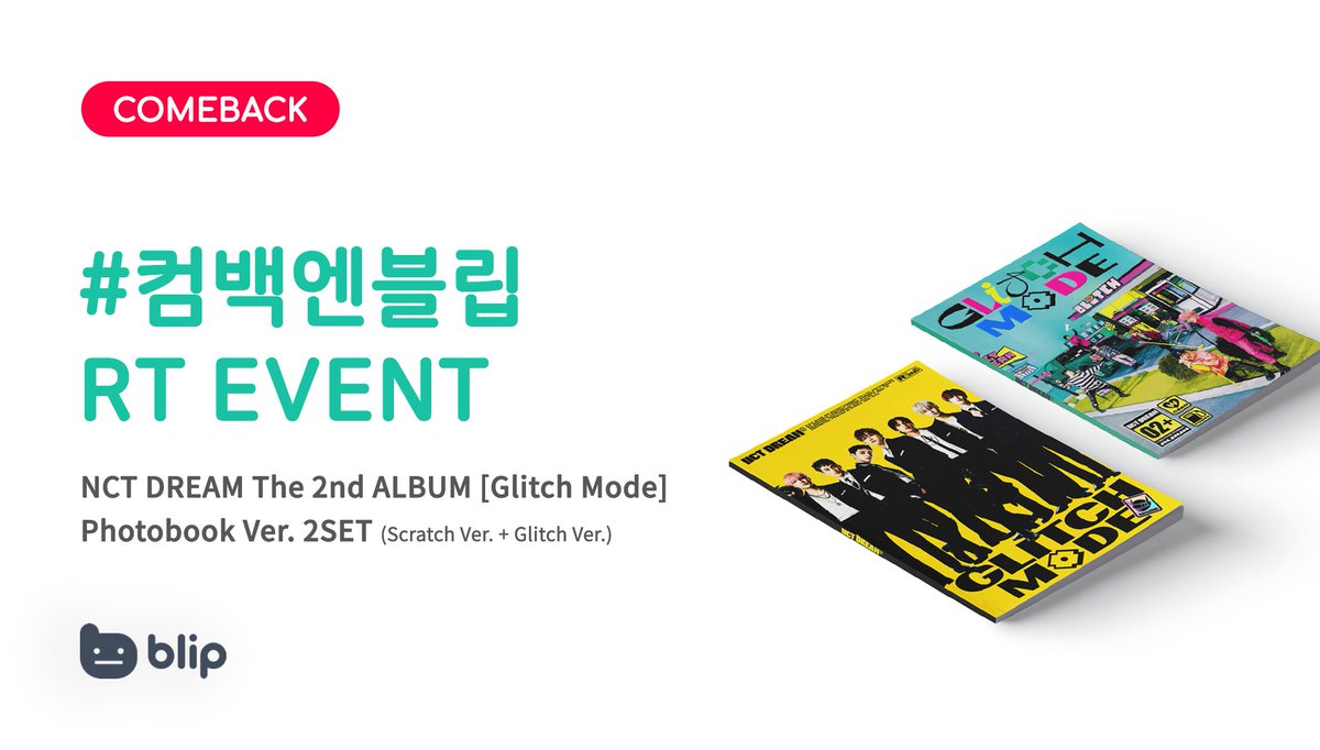 blip_twt's tweet photo. #엔시티드림 #블립_이벤트💚
위 #NCTDRREAM #컴백엔블립 #RT 이벤트 당발은 4/4(월)에 할게요! (3명)
RT 후 #블립 태그+앱 인증하면 당첨확률🆙
📱https://t.co/RSVf1iCShK
🔗https://t.co/Y8cIi1DK0y
#NCTDREAM_GlitchMode #NCTDREAM_버퍼링_6PM #시즈니_글리치모드_스위치온 #7DREAMonGlitchMode https://t.co/SarW7XAtuB