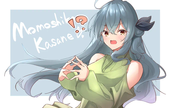 「目星に自信があります!!!!!」
失敗!!! https://t.co/5CF2wb1iax 