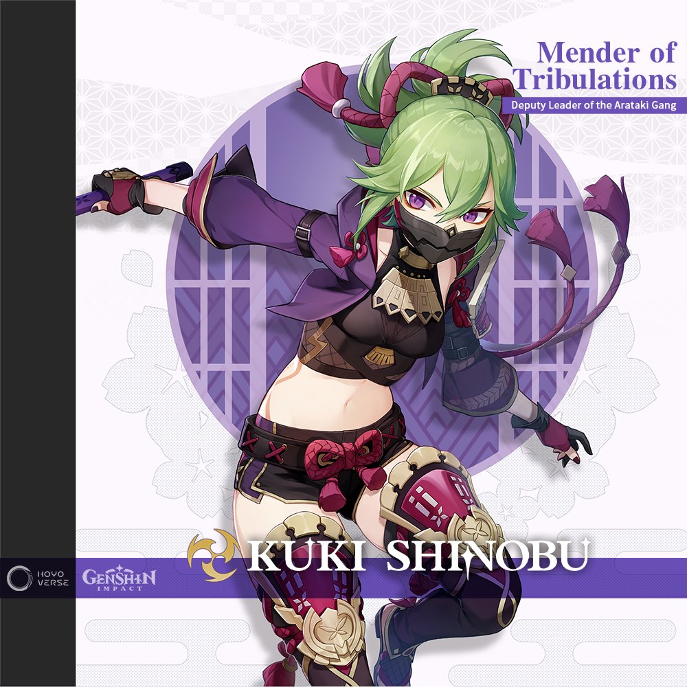 Kuki Shinobu ‧ Mender of Tribulations Deputy Leader of the Arataki Gang #GenshinImpact