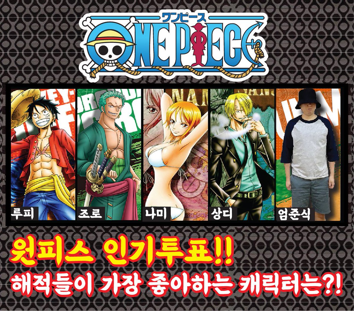 ☠ 해적(F2E) tweet media
