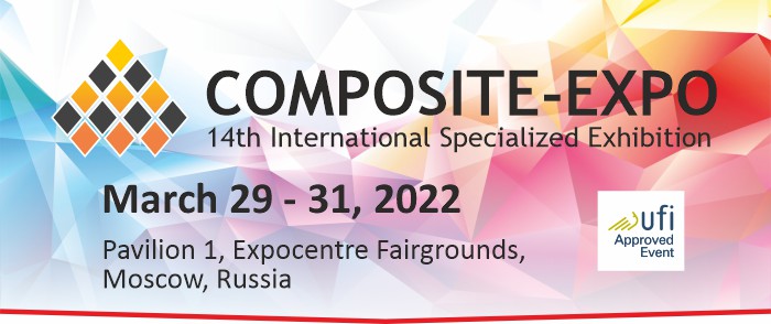 The main event in the composite industry, the Composite-Expo 2022 exhibition, will be held from March 29 to 31 in Pavilion 1 of the Expocentre Fairgrounds.

Opening hours:
March 29 and 30: 10.00 - 18.00
March 31: 10.00 - 16.00

Free invitation: polyurethanex.com/visiting/visit…