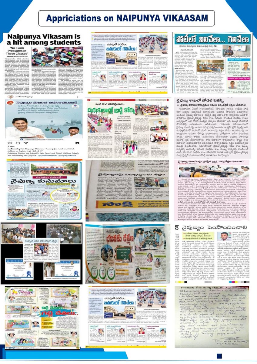basi_basi_90's tweet photo. @AP_Skill #NAIPUNYAVIKASAM 
#ITTRAINER https://t.co/z6EzxvrTCj