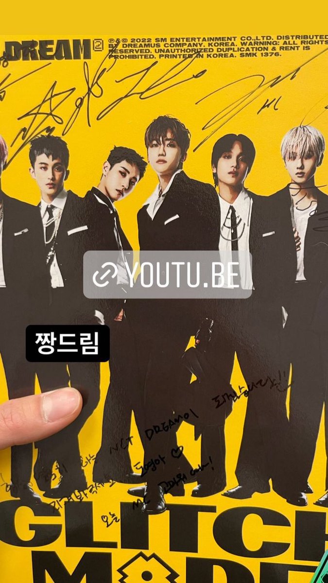 도영 @.@ tweet media