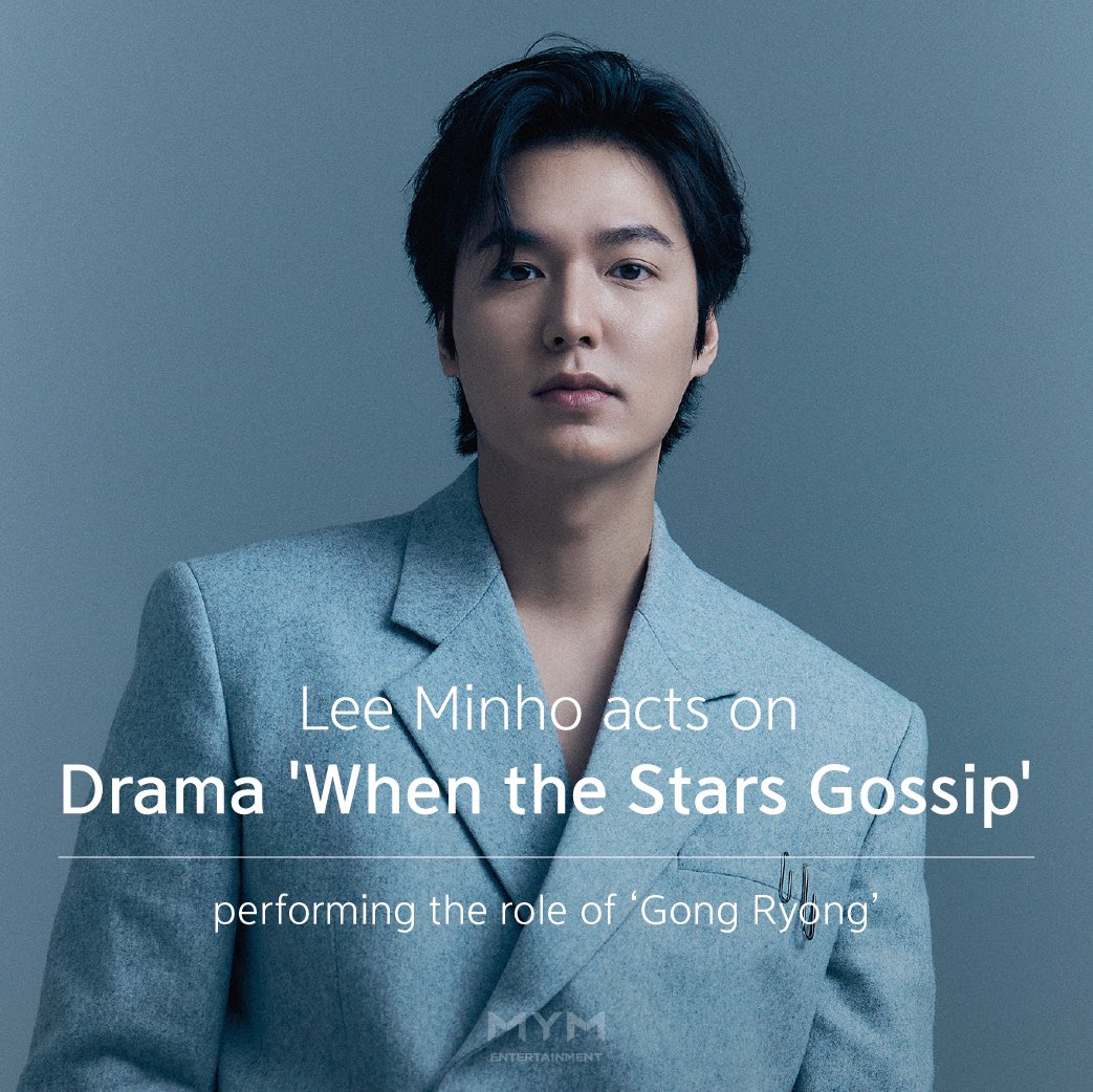 [#이민호]

이민호 배우, 드라마 <별들에게 물어봐> 출연 확정! 

이번에는 우주관광객 자격으로 우주정거장으로 떠나는 사명감 넘치는 산부인과 의사 ‘공 룡’ 역으로 열연합니다.

국내 최초, 우주정거장을 배경으로 새로운 모습에 도전할 이민호 배우에게 많은 관심과 응원 부탁드립니다😊