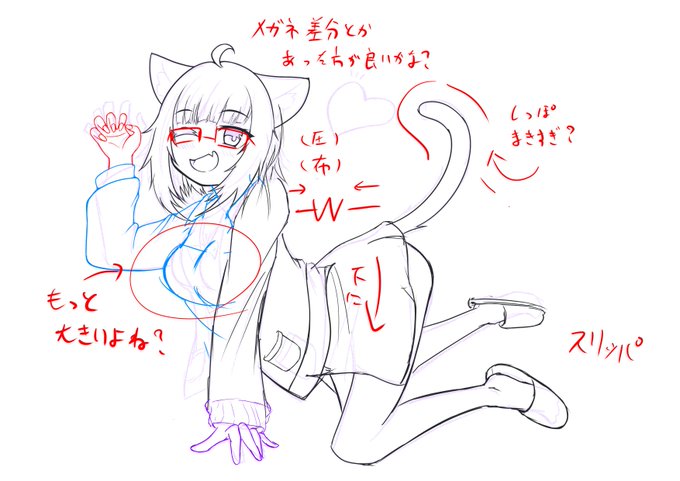 悩みの書き出し。 