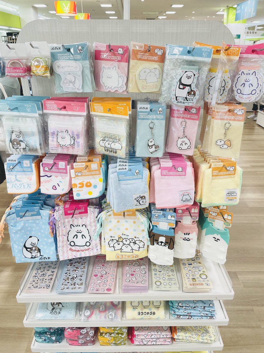 鹿児島のセリア様にもありました！！！