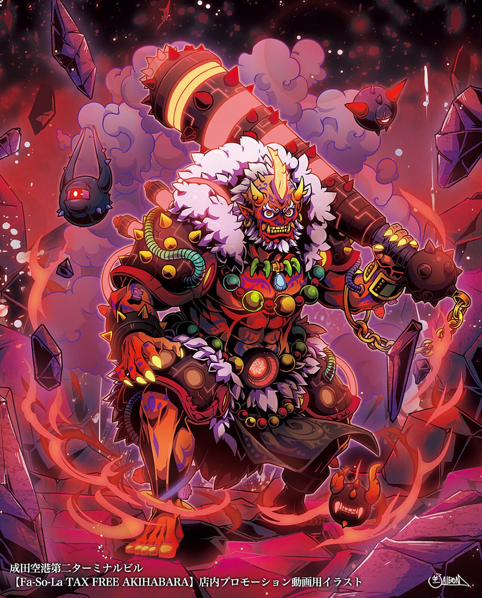 天空のエスカフローネ　同人　タカハシ看板店　田島港　レア 2025年最新】Yahoo!オークション -エスカフローネ(同人誌)の中古