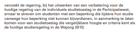 gjbarendrecht's tweet photo. Sterker nog: in de motie waarmee deze harmonisatie begon medio 2019 (!) werd er bewust naar verwezen. 

#PakJeToeslag

2/3 https://t.co/nbn181tjLM