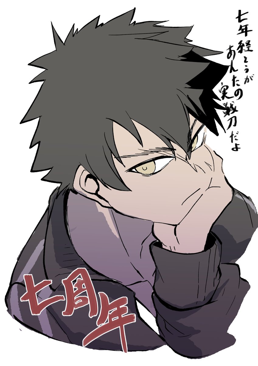 #絵柄の振れ幅見せて 
デフォルメは楽しいぞー((o('∀`)o)) 