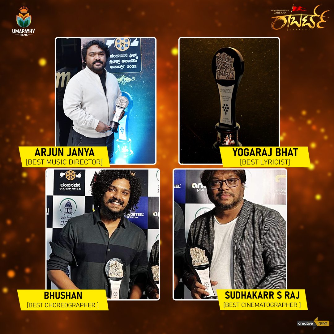 AICSDF's tweet photo. Awards galore for #DBoss #Roberrt! 
Congratulations to •@ArjunJanyaMusic (Best Music Dir)
•@yogarajofficial (Best Lyrics)
•#SudhakarrSRaj (Best Cinematographer)
•@Bhushandance (Best Choreographer) 
&amp; to all the winners at the 
#CFCAcademyAwards2022

@dasadarshan @TharunSudhir https://t.co/1cABoX53bS