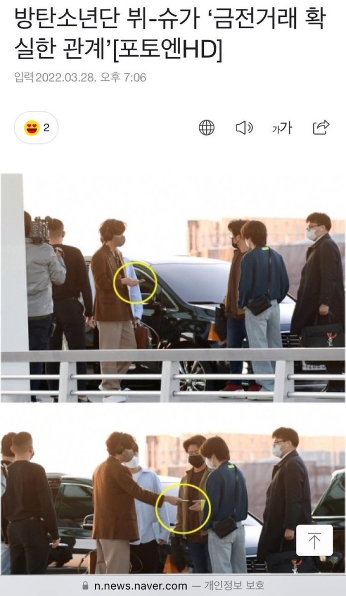 찐빵 tweet media