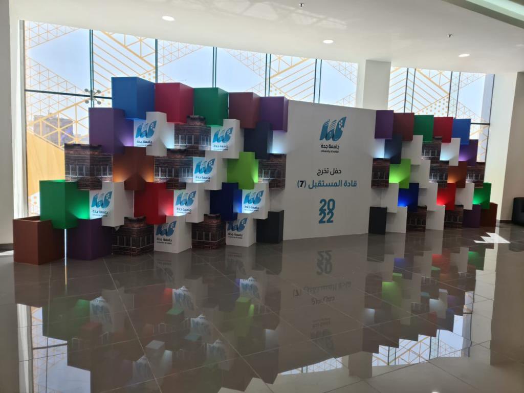 emerald4events's tweet photo. من حفل  #تخريج_قادة_المستقبل_7 لطلاب وطالبات #جامعة_جدة لعام ٢٠٢٢ 
والذي شرفّه ألامير سعود بن جلوي نيابة عن امير منطقة مكة #خالد_الفيصل 🤍. 
@uj_jeddah https://t.co/XvOkVQCXbU