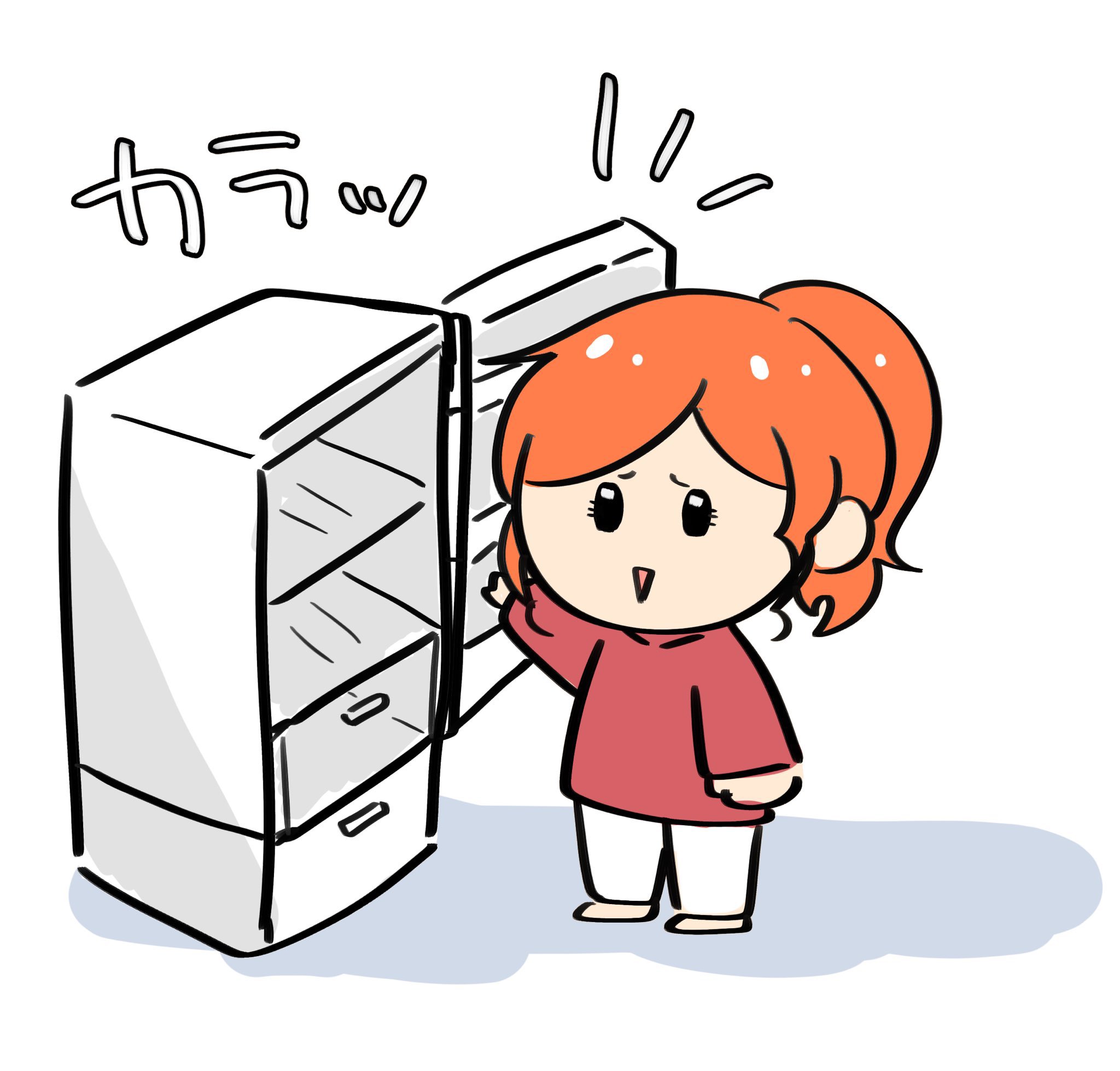 つらみちゃん 冷蔵庫空っぽでつらみ つらみちゃん 誰しも心につらみちゃん オリジナルイラスト ゆるいイラスト T Co E6cfy2u2hu Twitter