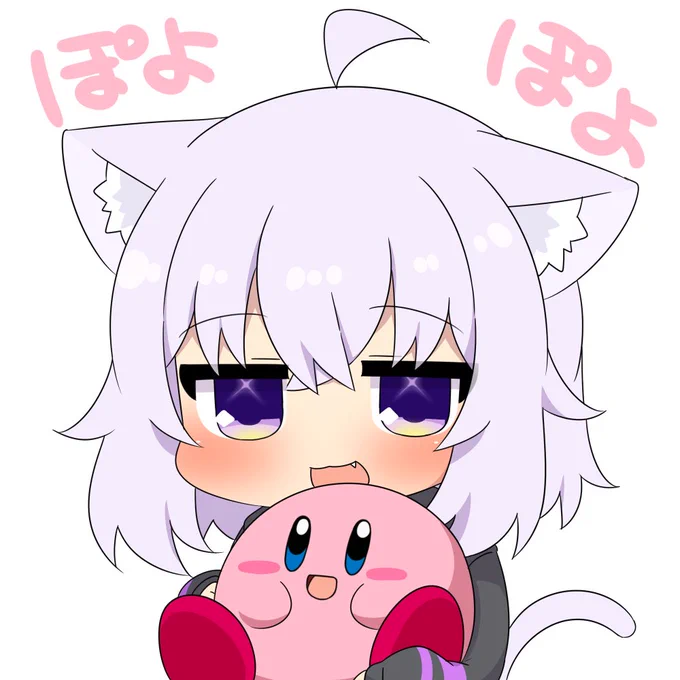 初期衣装とカービィで懐かしい気持ちになった #絵かゆ 