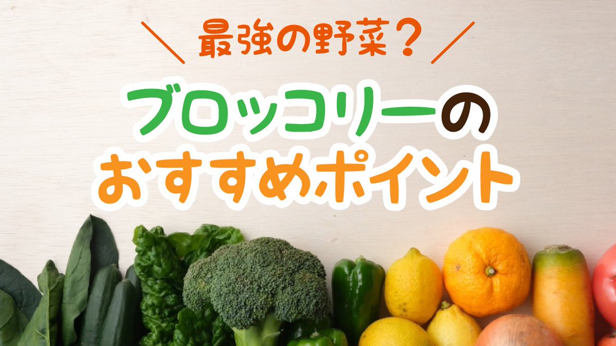 FiT24【公式】なりたいボディへ (トレーニング/ダイエット) tweet media
