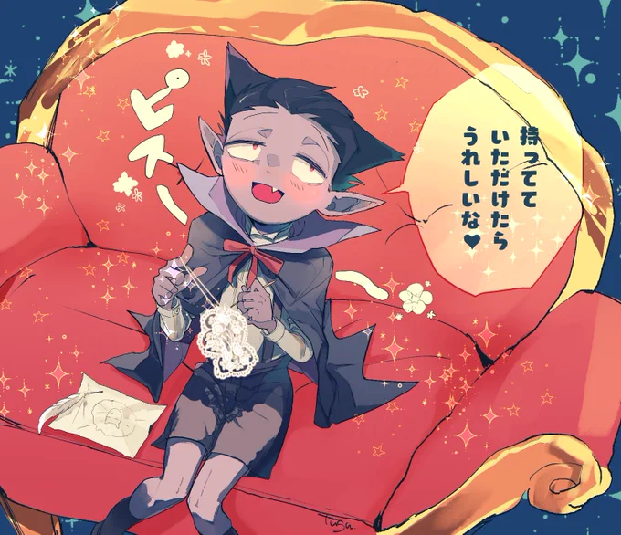 ピスピスちゃんたちお返しがっていうか存在がもうかわいかった 