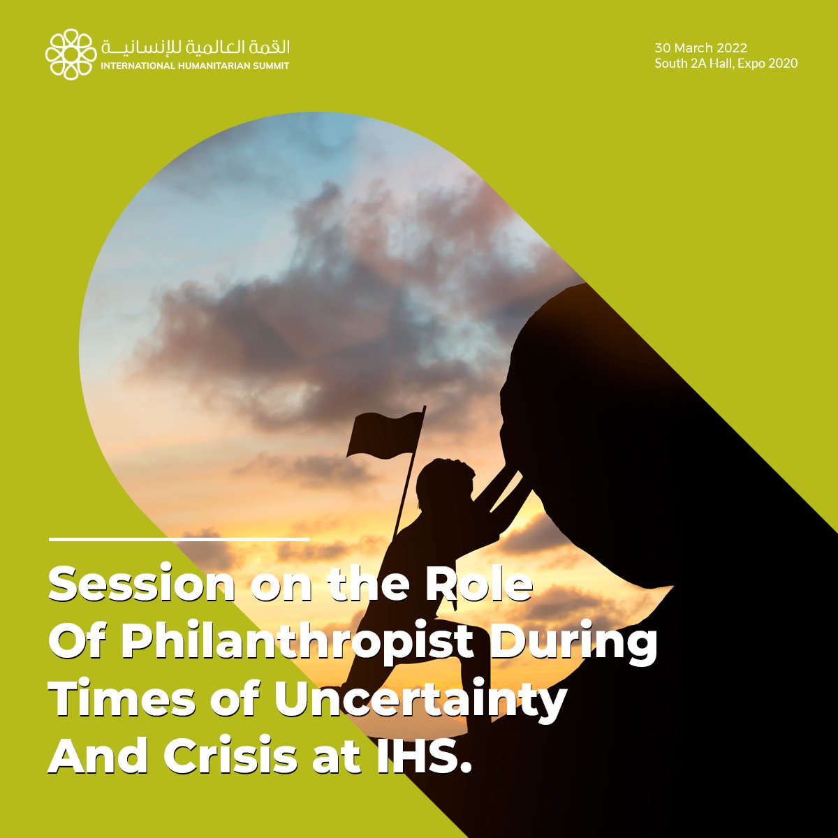 Philanthropists all over the world have played a crucial role during the #COVID19 pandemic to support the people in need. This session will discuss the duties of the #philanthropist in Uncertainty &amp; Crisis. ​Be part of the discussion and register here event10x.com/event/internat…