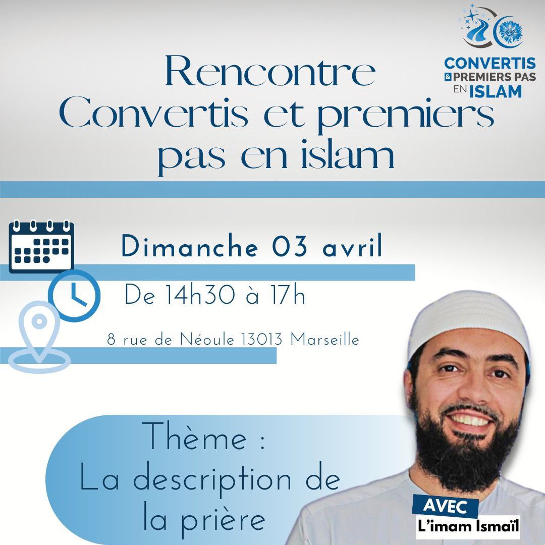 Institutbleuets's tweet photo. As salam Aleykoum 😁
On se retrouve ce dimanche à 14h30 à la mosquée pour une nouvelle conférence avec le Pôle convertie
Notre cher @IsmailMarseille abordera le sujet de le prière
On vous attends nombreux InshaAllah 😉
#islam #rappel #convertie #marseille #priere https://t.co/DSVN71xSsi