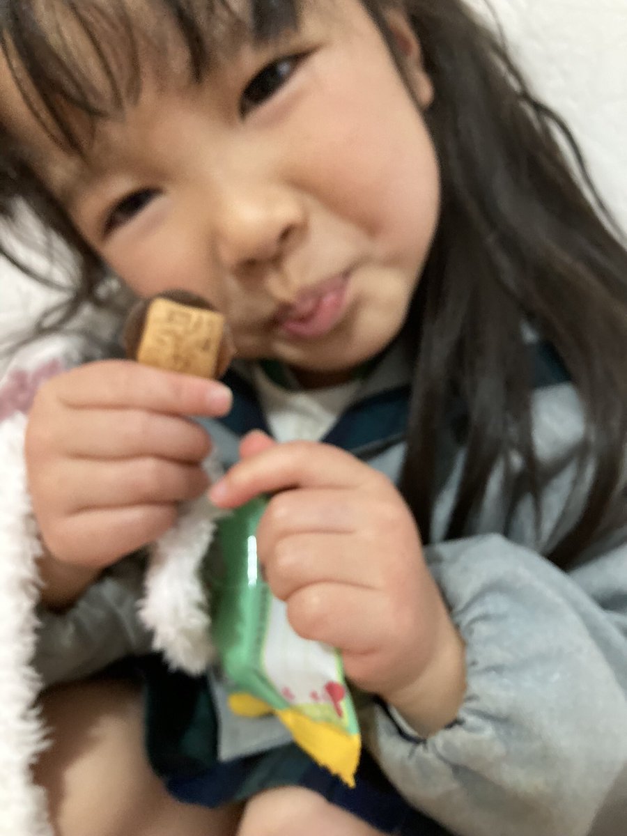 temo0425's tweet photo. #サク山チョコ次郎 #3月26日 #PR
オークワで買いました👍
サクサクビスケットと、チョコの相性抜群✨ https://t.co/D6F9pULl0y